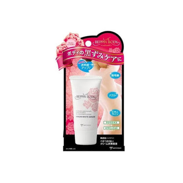 MICCOSMO_Beppin Body Virgin White Serum_Cosmetic World